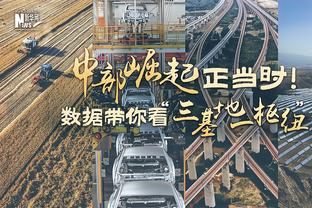 连续5场得分20+！克莱17中8&三分10中4得到20分3板2助